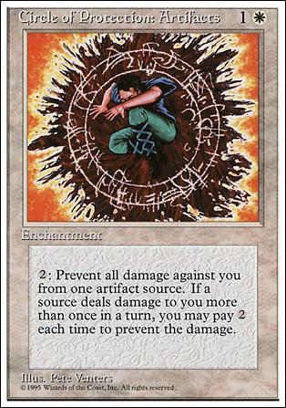 Magic the Gathering: 4th Edition (Base Set) card 13 Circle of Protection: Artifacts