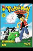 Pokemon Adventures issue 1-Z-INVALID