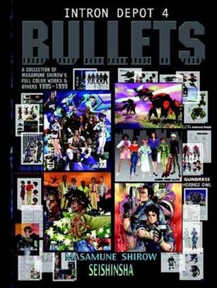 Intron Depot issue 4 Bullets