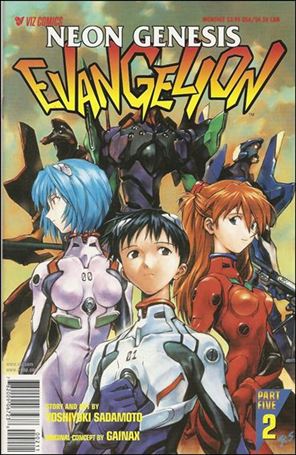 Neon Genesis Evangelion Book 5 issue 2