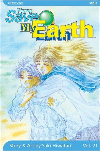 Please Save My Earth issue 21
