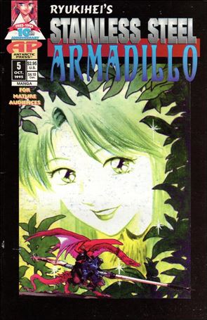 Stainless Steel Armadillo issue 5