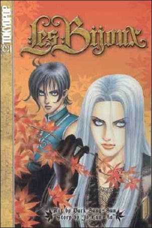 Les Bijoux Cover Image 1