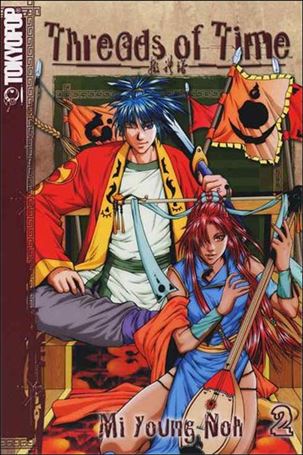 Threads of Time issue 2