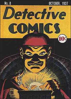 Detective Comics (1937) issue 8