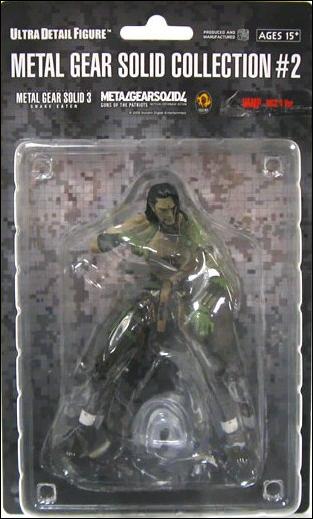 Metal Gear Solid (Series 2) figure 5 Vamp [MGS4]