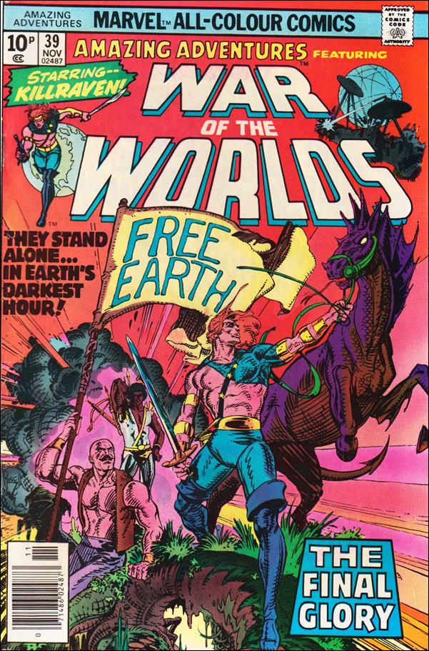 Amazing Adventures (1970) issue 39-B UK Price Cover