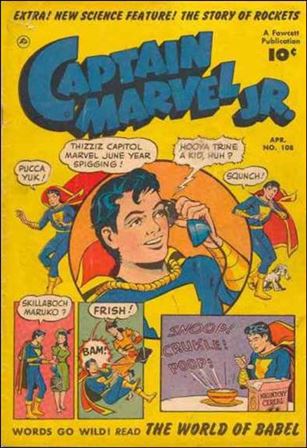 Captain Marvel Jr. issue 108