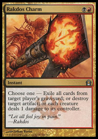 Magic the Gathering: Return to Ravnica (Base Set) card 184 Rakdos Charm
