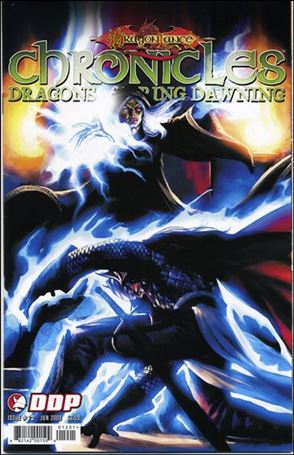 Dragonlance: Chronicles (2007) Cover Image 2