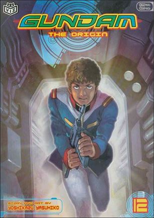 Gundam: The Origin Cover Image 2