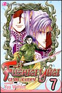 Fushigi Yugi: Genbu Kaiden issue 7