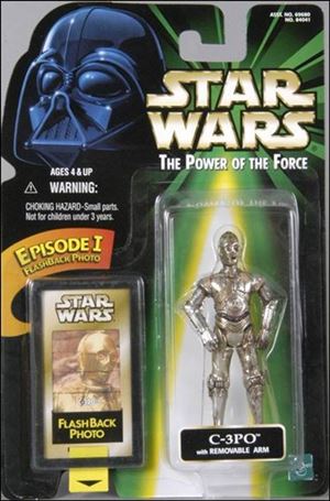 Star Wars: The Power of the Force 2 3 3/4