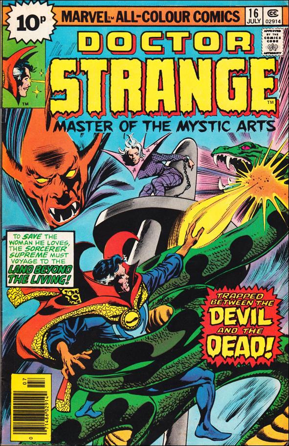 Doctor Strange (1974) issue 16-C UK Price Cover