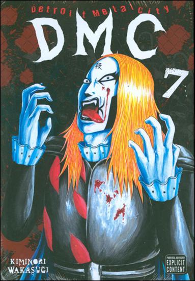 Detroit Metal City issue 7
