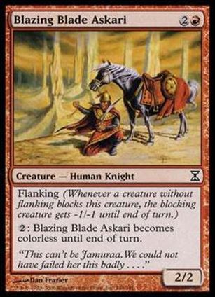 Magic the Gathering: Time Spiral (Base Set) card 146 Blazing Blade Askari