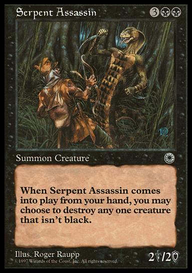 Magic the Gathering: Portal (Base Set) card 108 Serpent Assassin