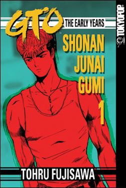 Shonan Junai Gumi issue 1