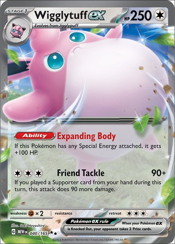 Pokemon: Scarlet & Violet - 151 (Base Set) card 040/165 Wigglytuff EX (Holofoil)