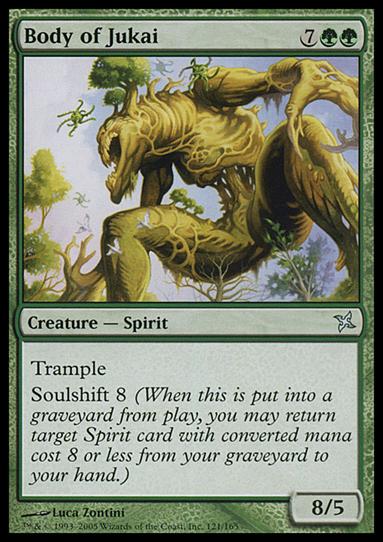 Magic the Gathering: Betrayers of Kamigawa (Base Set) card 121 Body of Jukai