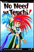 No Need for Tenchi! issue 4-B 2nd Edition