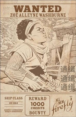 All New Firefly issue 2-B Ethan Young Cover