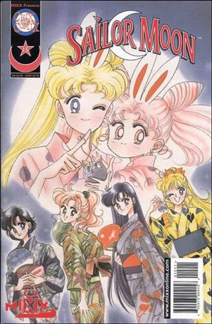 Sailor Moon Comic issue 15