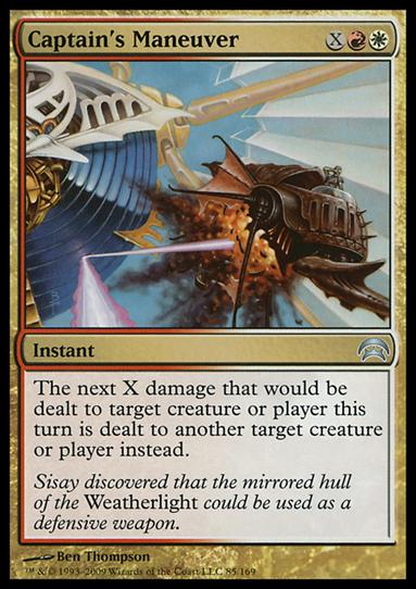 Magic the Gathering: Planechase (Base Set) card 85 Captain's Maneuver