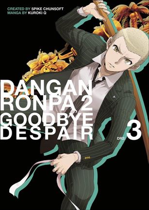 DanGanRonPa 2: Goodbye Despair Cover Image 2