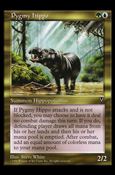 Magic the Gathering: Visions (Base Set) card 133 Pygmy Hippo