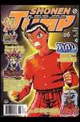 Shonen Jump issue 6