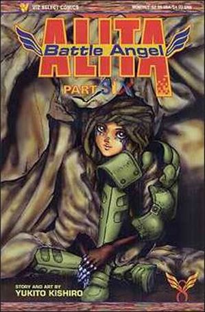 Battle Angel Alita Part 6 Cover Image 2
