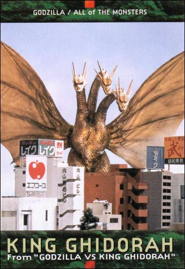 Godzilla Trading Cards (Base Set) card 47