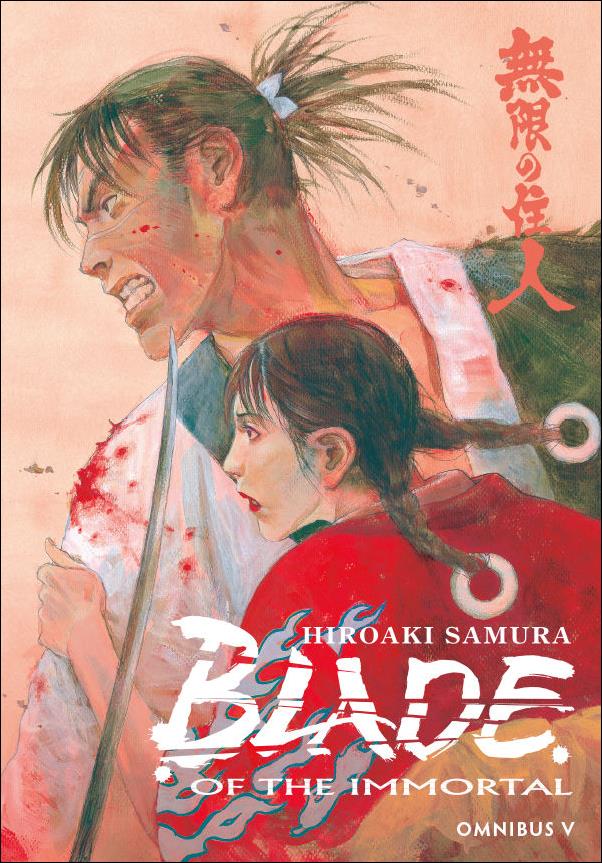 Blade of the Immortal Omnibus issue 5