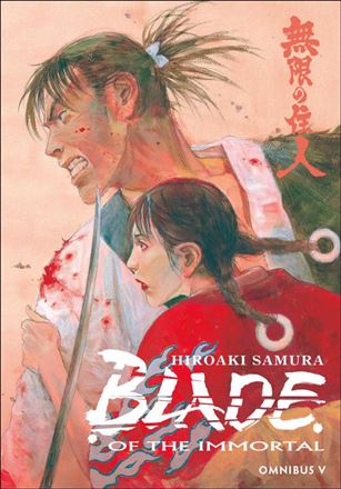 Blade of the Immortal Omnibus issue 5