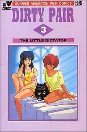Dirty Pair (1994) issue 3