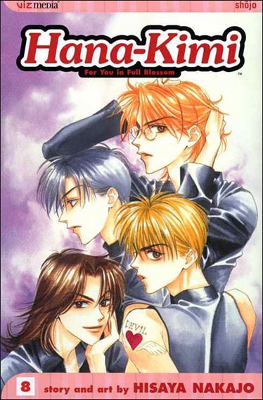 Hana-Kimi issue 8