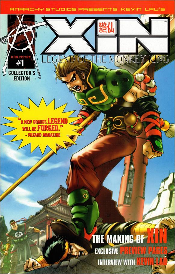 Xin: Legend of the Monkey King - Alpha Preview Edition issue 1