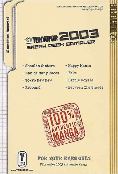 TokyoPop Sneak Peek Sampler issue 2003