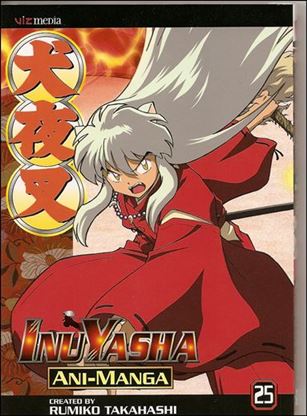 InuYasha Ani-Manga issue 25