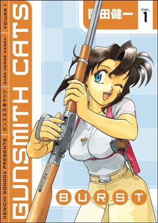 Gunsmith Cats: Burst Cover Image 1