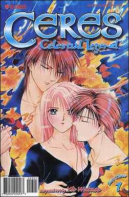 Ceres Celestial Legend Part 3 issue 1