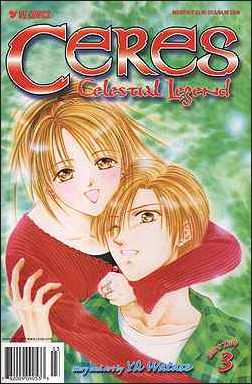 Ceres Celestial Legend Part 2 issue 3