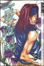 Saiyuki issue 3