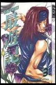 Saiyuki issue 3