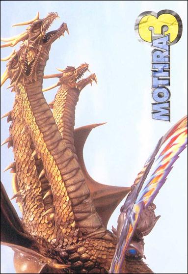 Mothra 3 (Base Set) card 27