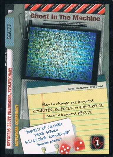 X-Files: Premiere Edition (Base Set) card XF96-0108v1 Ghost in the Machine
