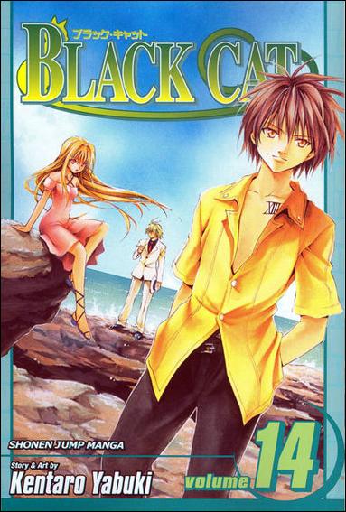 Black Cat (2006) issue 14 Alliance