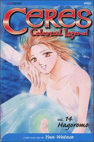 Ceres Celestial Legend issue 14