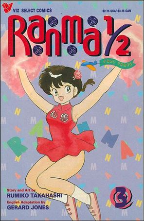 Ranma 1/2 Part 03 issue 3